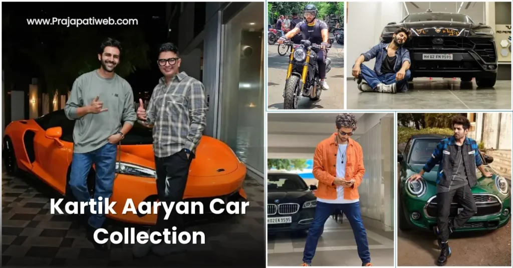 Kartik Aaryan Car Collection hindi