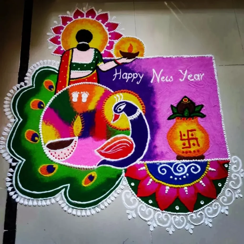 New Year Rangoli design 