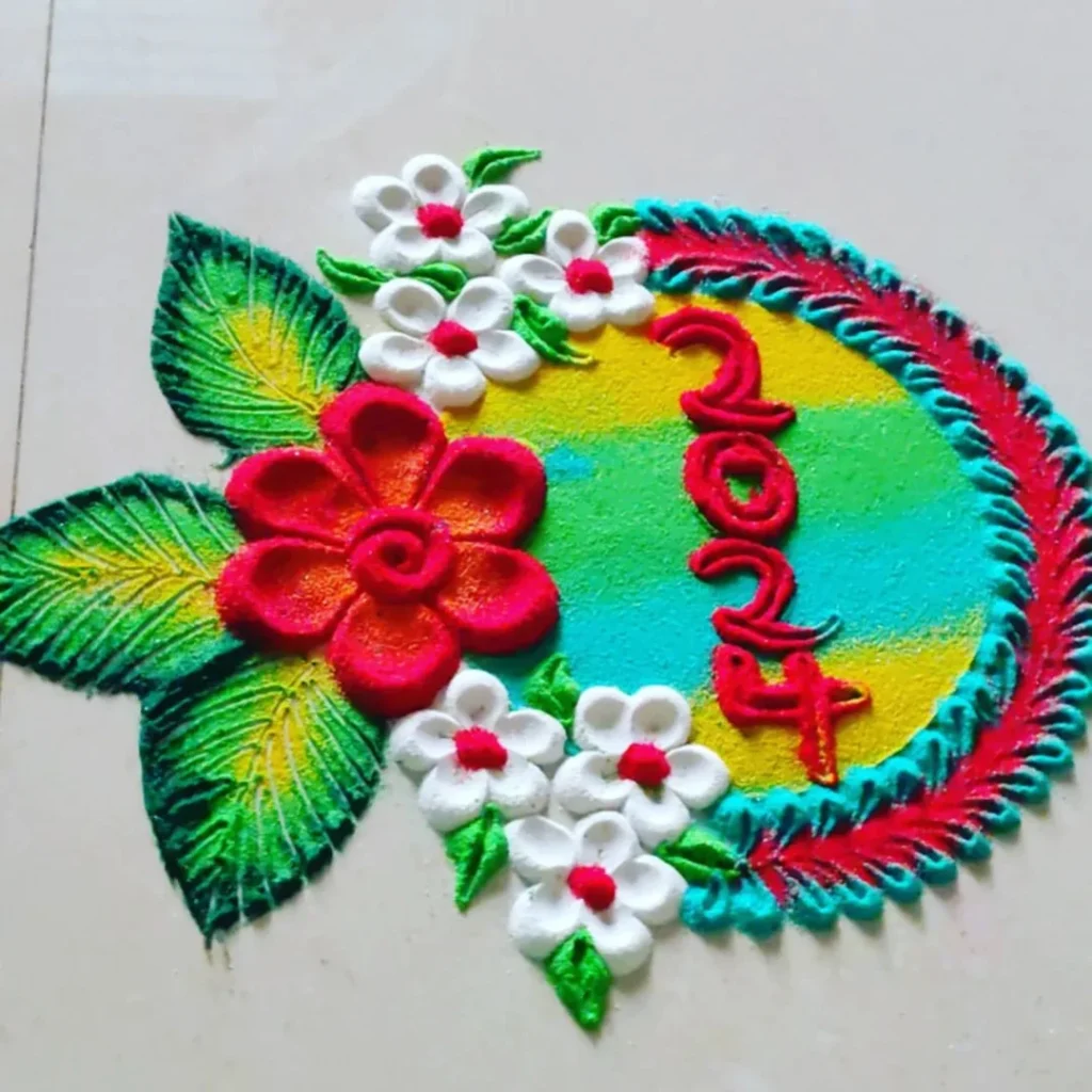 New Year Rangoli design 