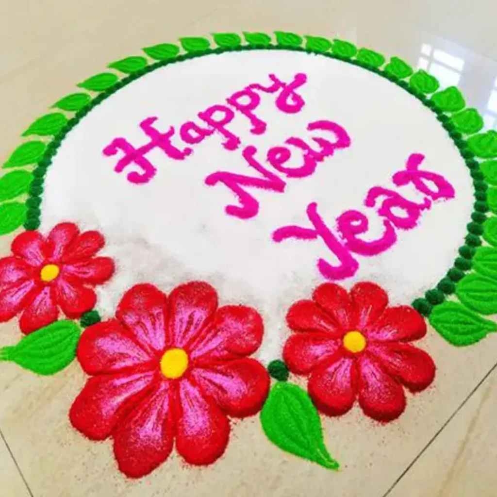 New Year Rangoli design 