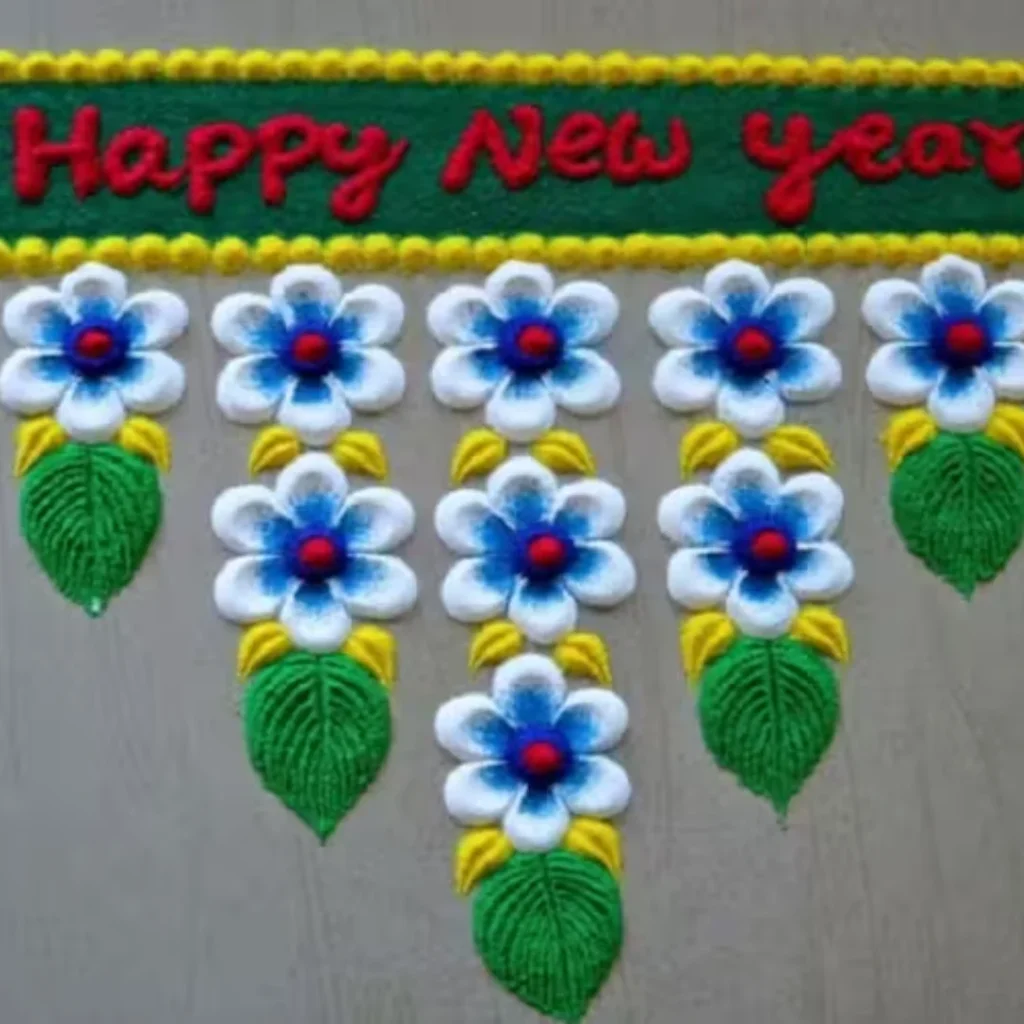 New Year Rangoli design 