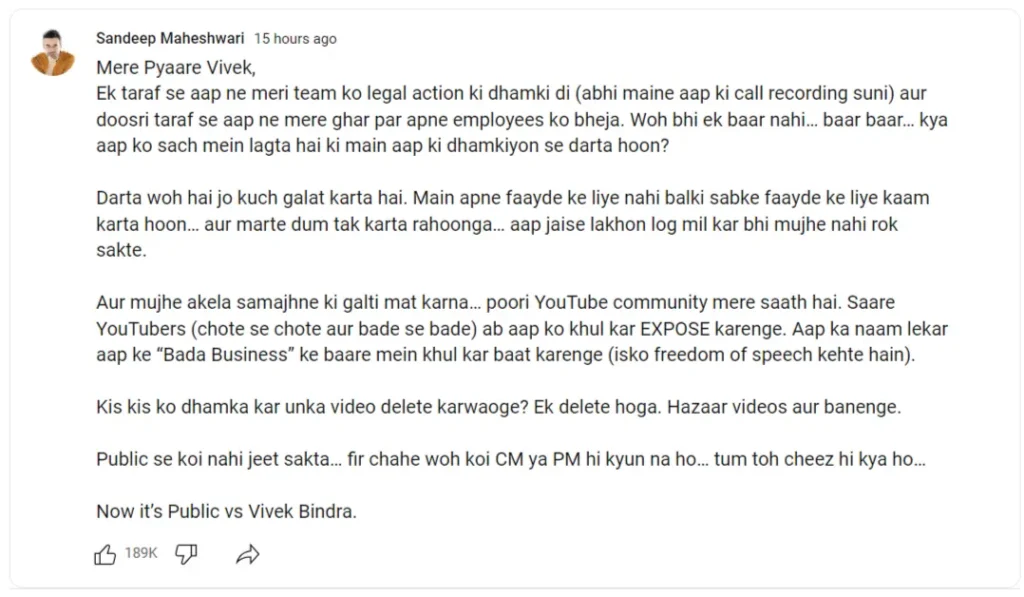 Sandeep Maheshwari reply to Vivek Bindra